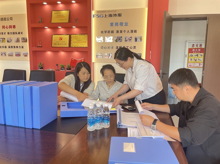 10.29+紀(jì)檢辦公室+成德南公司紀(jì)委開展薪酬福利及后勤保障工作日常監(jiān)督檢查 - 副本.jpg